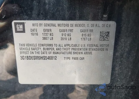 2017 Chevrolet Cruze Lt Manual из США, поврежденный, VIN 3G1BD6SM9HS546812